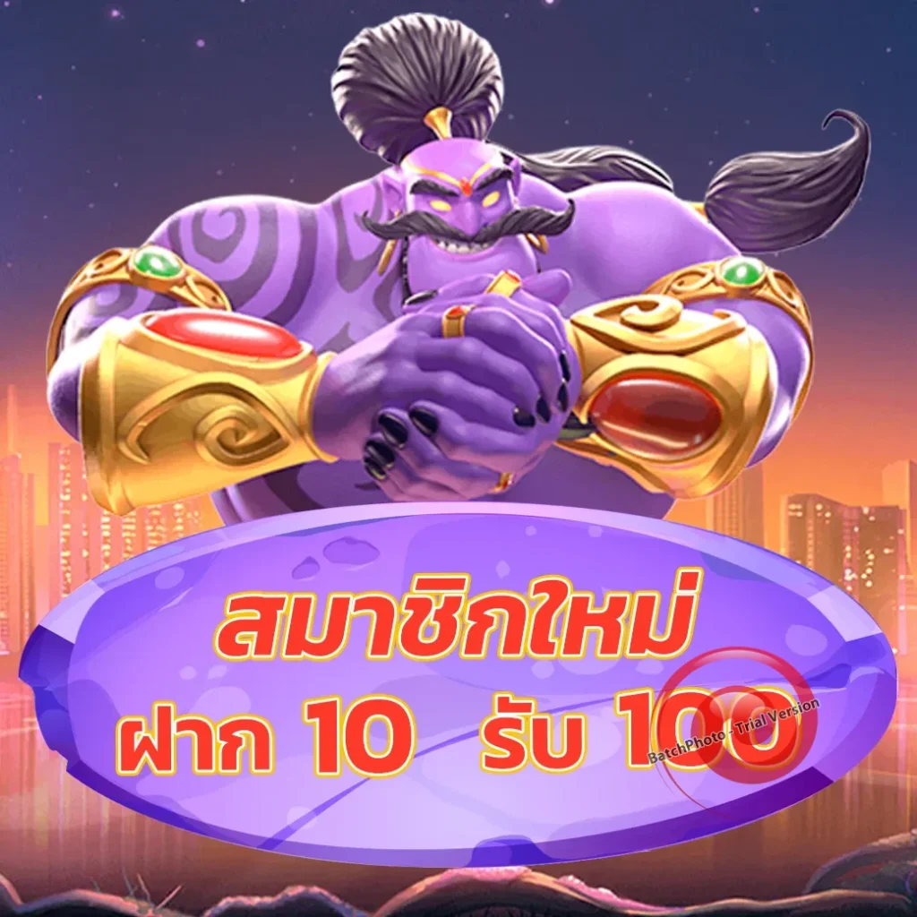 joker888 สล็อตเว็บ